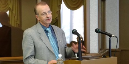 Фишер Ханс-Бертрам