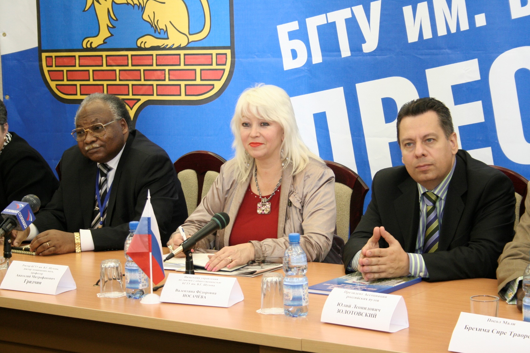 Золотовский Юлий Леонидович